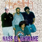 Nass el ghiwane sur yala.fm